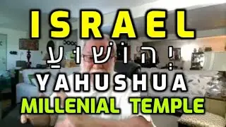 THE REALITY ABOUT OFFERINGS, FIRSTFRUITS, SOWS, BAD PRODUCTS IN NEW COVENANT ISRAEL TEMPLE YAHUSHUA
