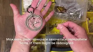 Забуті коробочки в майстерні | Перегляд прикрас #wirewrap #wirejewelry Forgotten Boxes in My Studio