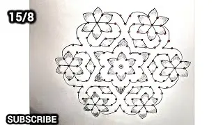 15/8 🌼Traditional rangoli🦋🌼ಸುಂದರವಾದ ರಂಗೋಲಿ#muggulu #kolam #rangoli #rangolidesigns #freehandrangolis