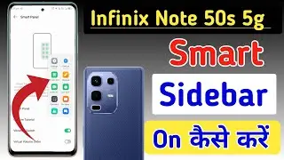 Infinix Note 50s 5g me smart sidebar kaise enable kare/how to enable smart sidebar in Infinix Note