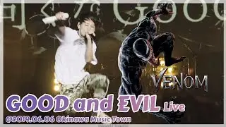 GOOD and EVIL Live 『영화 