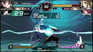 DBFCI 5.9k damage  KIRITO PLEASE STOP