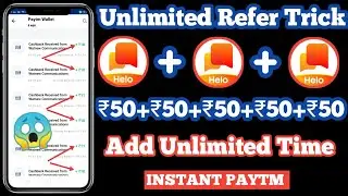 {Helo Unlimited Trick} One Device Trick | ₹50+₹50 Trick | All User Applicable Trick | Biggest Loot