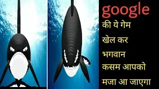 google trick you must try ! #Googletrick#tricks#amezingtrick#game