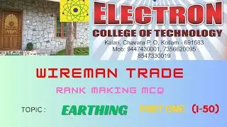 RANK MAKING MCQ FOR ELECTRICIAN / WIREMAN TRADE/  BASIC ELECTRONICS/ PART 1 / PSC/UPSC/RRB-JE/ISRO
