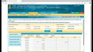 #PFMS EIS : Initiation of GPF final settlement of employee on Superannuation / VRS