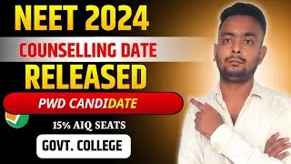 NEET 2024 COUNSELLING DATE RELEASED | ALL INDIA QUOTE MCC COUNSELLING #neet2024