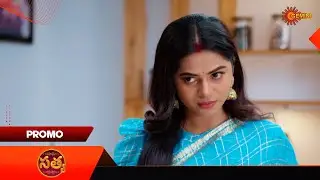 Sathya - Promo | 07 Feb 2026 | Telugu Serial | Gemini TV