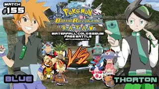 Pokemon Battle Revolution BATAW(Wi-Fi Battles) Match #155: Blue vs. Thorton