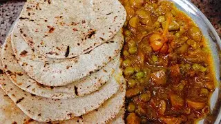 मशरुम मटर मसाला बनाये बिलकुल अलग तरीके से| Mushroom matar masala|Spicy Mushroom | Mushroom recipe 