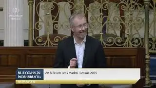 Речь заместителя шерифа Родерика О'Гормана от 10 декабря 2025 года.