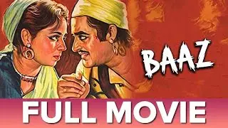 1953,  बाज़,BAAZ, GURU DUTT , GEETA BALI , JOHNY WALKER , K. N. SINGH  CLASSIC FULL MOVIE
