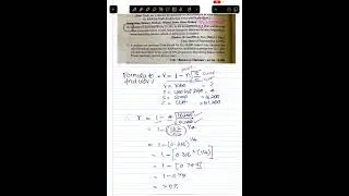 Exercise 16. Depreciation Accounting. TS Reddy A Murthy. #bcomaccounting #depreciation