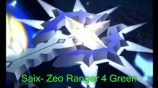 Organization XIII Zeo 2.0