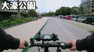 【e-bike】YAMAHA PAS BRACE！大濠公園を走る&久々の60fps動画！【サイクリング/電動アシスト自転車】