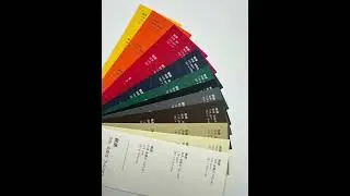 125G Soft touch paper and pearl paper