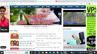 Google Ads Tutorial 2023 [Step-by-Step] Adwords Introduction-Part1
