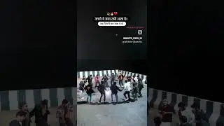 lagva Di Raja Ji humra lehenga mein metre #chandan #dance #bhokpurigana #celabration #discodancer