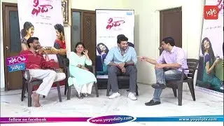 Dil Raju Questions To Fidaa Team | Sai Pallavi, Varun Tej, Sekhar Kammula Chit Chat |YOYOCineTalkies