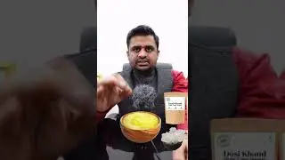 आँखों के लिए अमृत