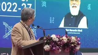 CM launches Gujarat&rsquo;s new Biotechnology Policy 2022-27
