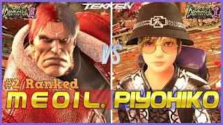 T8 ▰ MEO-IL (#2 Ranked Jack-8) Vs PIYOHIKO (Xiaoyu) ▰ Tekken 8 High Level Gameplay