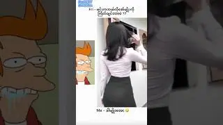 Myanmar School Girl With Nice Body Shape #myanmargirl #students #uniform #trending #fyp