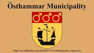 &Ouml;sthammar Municipality