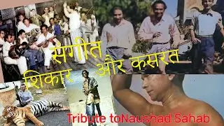 Tribute To  Naushad Ali Sahab On His Death Anniversary | #naushadali #mohammedrafi #rafisahab