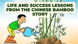 What Can We Learn from the Chinese Bamboo Story?