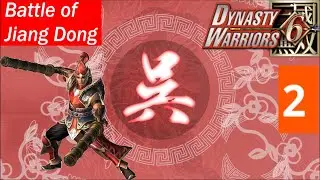 Dynasty Warriors 6 - Taishi Ci Musou Mode - Chaos - Battle of Jiang Dong