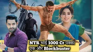 Devara Part 1 NTR Trailer Review | Devara Part 1 trailer I NTR Janvi Kapoor I #devara #tseries  #ntr