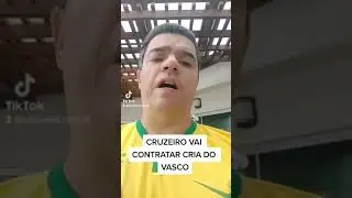 CRIA DO VASCO VAI FECHAR COM CRUZEIRO #vasco #cruzeiro