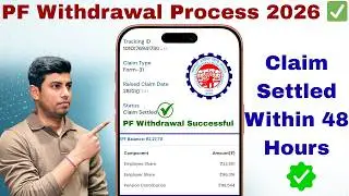 PF Withdrawal Process 2026 ✅ | PF Withdrawal Kaise Kare ?