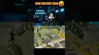 New Factory King 😂😂