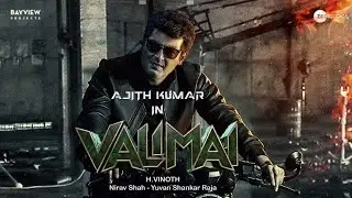 Valimai Teaser Trailer | Ajith Kumar | H Vinoth