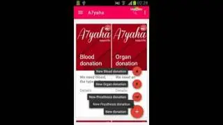 AMC 2015 Algeria AppyLife