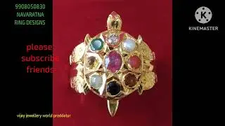 నవరత్నాల వుంగరాలు డిజైన్లు NAVARATNA RINGS DESIGN'S WATCH FULL VIDEO 