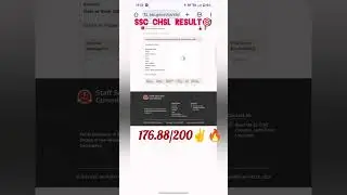 SSC CHSL RESULT 2024 🔥🔥| SSC CHSL CUTOFF 2024📈| SSC CHSL 2025 PREPARATION 🎯| SSC CHSL MAINS🏆#sscchsl