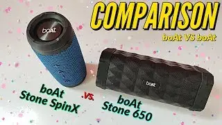 Видеосравнение Boat Stone 650 и Boat Stone SpinX || Тест звука и баса