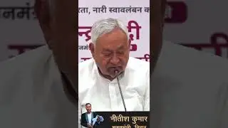 mukhyamantri mahila rojgar yojana | mukhyamantri mahila rojgar yojana apply online