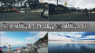 The New Manila City Hall | New Manila Bay