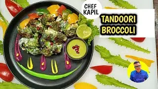 Tandoori Broccoli Recipe | Healthy Smoky Starter |  Tandoor Style 