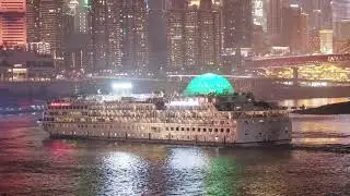 Chongqing Daily Night Cruise MS Yangtze Gold 5