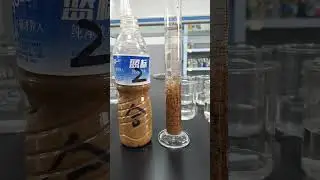 Sedimentation effect of sewage treatment + mud pressing effect