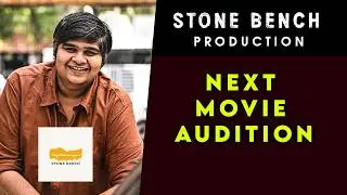 Stone Bench Next Movie Audition | Karthik subbaraj | Casting Call | Cinema Chance Headline