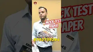 SAINIK RMS SCHOOL FULL MOCK TEST PAPERS | Class 6 & 9 AISSEE Military School Exam | Buy 📞8792739294