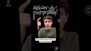Произношу самый проклятый текст, который я когда-либо видел&hellip;
