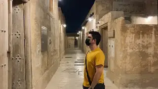 Este lugar es PATRIMONIO de QATAR 🇶🇦 | Al Wakrah Souq (heritage village)