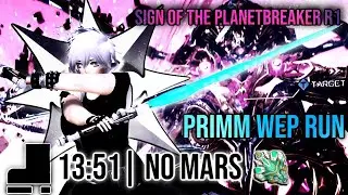 [PSO2:NGS] Sign of the Planetbreaker R1 | Bo/Sl | No MARs | Primm Weapon run (Decem Units)